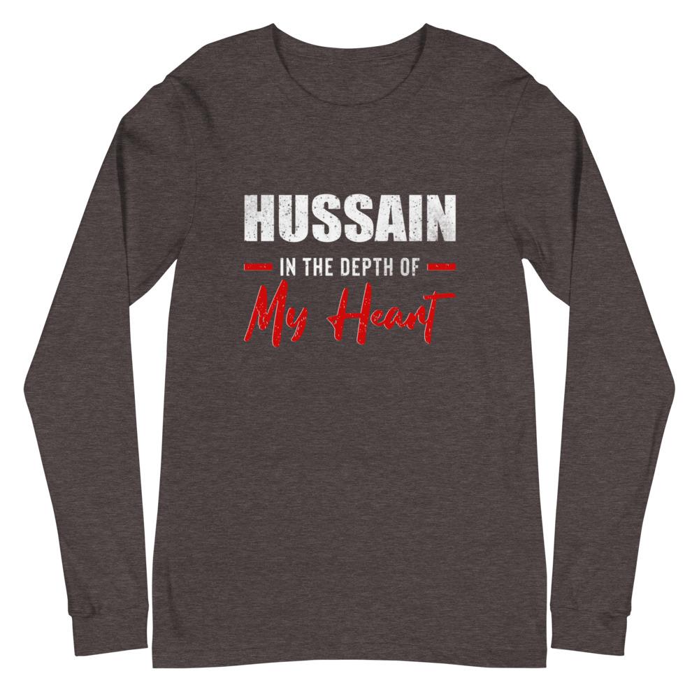 Hussain (as) In The Depth Of My Heart - Long Sleeve T-Shirt MEN - Hayder Maula