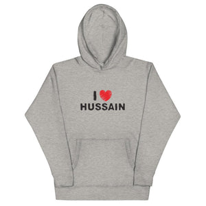 I Love Hussain (as) - Premium Hoodie MEN - Hayder Maula