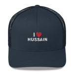 I Love Hussain (as)  - Trucker Cap 3D Embroidery - Hayder Maula