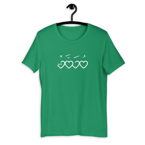 Muhammad (saw) Heart Shape - Short Sleeve T-Shirt MEN