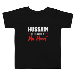 Hussain (as) In The Depth Of My Heart - Short Sleeve  Premium T-Shirt - Toddler - Hayder Maula