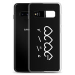 Muhammad (saw) Heart Shape - Samsung Case