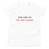 Live Like Ali (as) Die Like Hussain (as) - Short Sleeve Premium T-Shirt - Youth