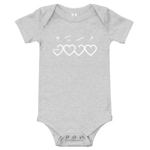 Muhammad (saw) Heart Shape - Baby Onesie