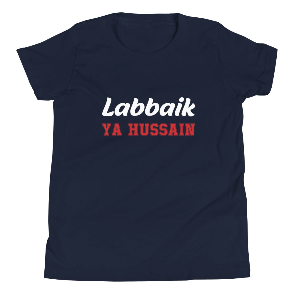 Labbaik Ya Hussain (as) - Short Sleeve Premium T-Shirt - Youth