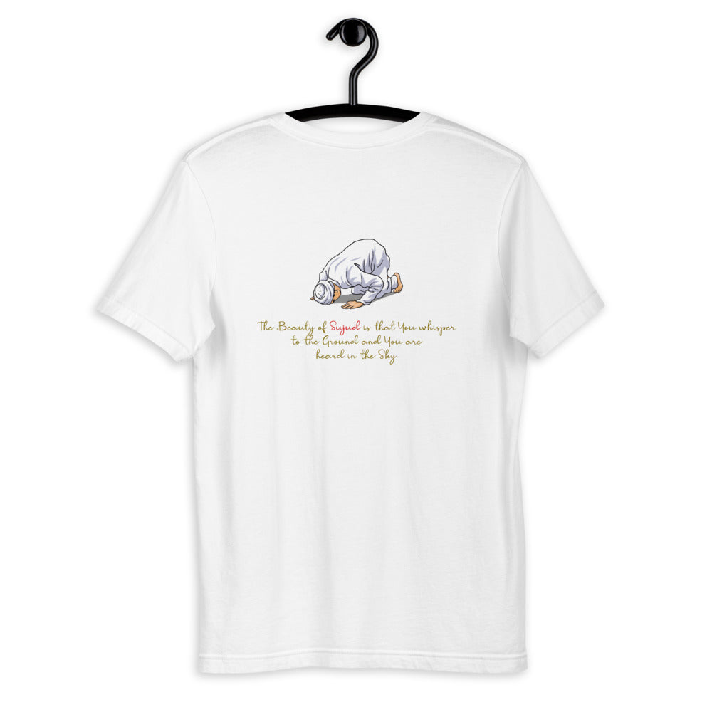 The Beauty Of Sujud - Back Design - Short Sleeve T-Shirt MEN