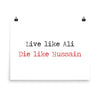 Live Like Ali (as) Die Like Hussain (as) - Poster - Hayder Maula