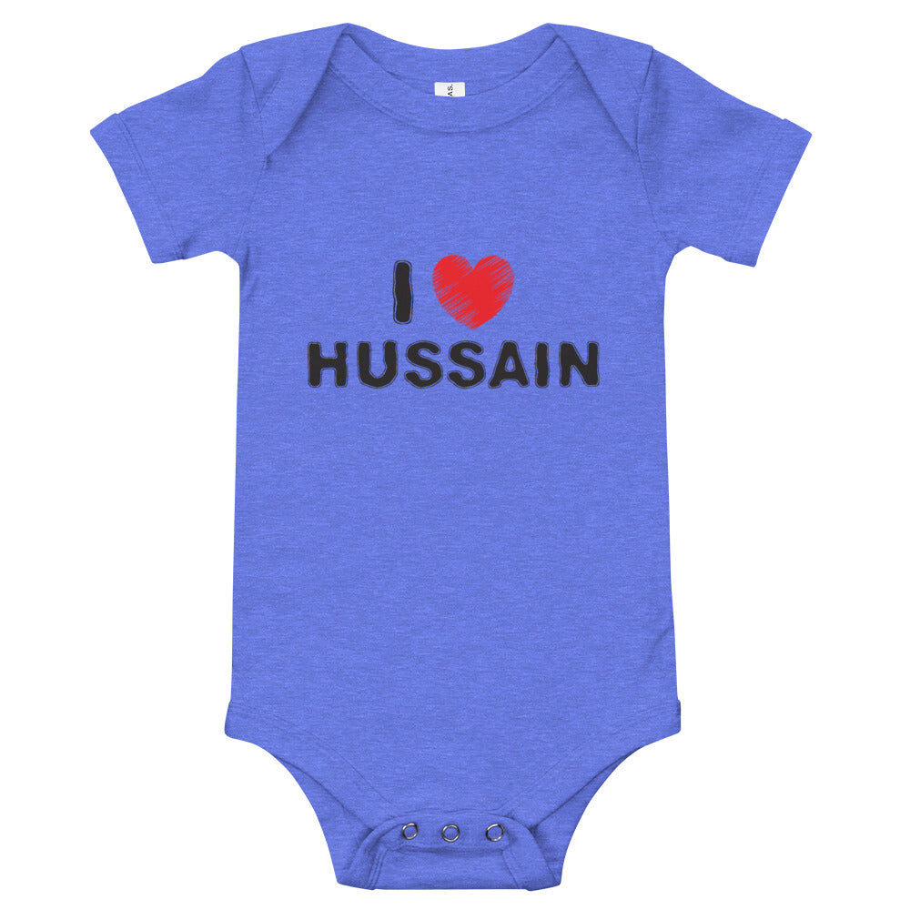 I Love Hussain (as) - Baby Onesie