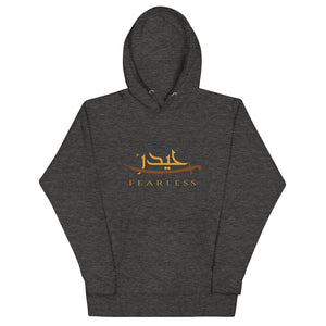 Haydar Fearless - Premium Hoodie MEN