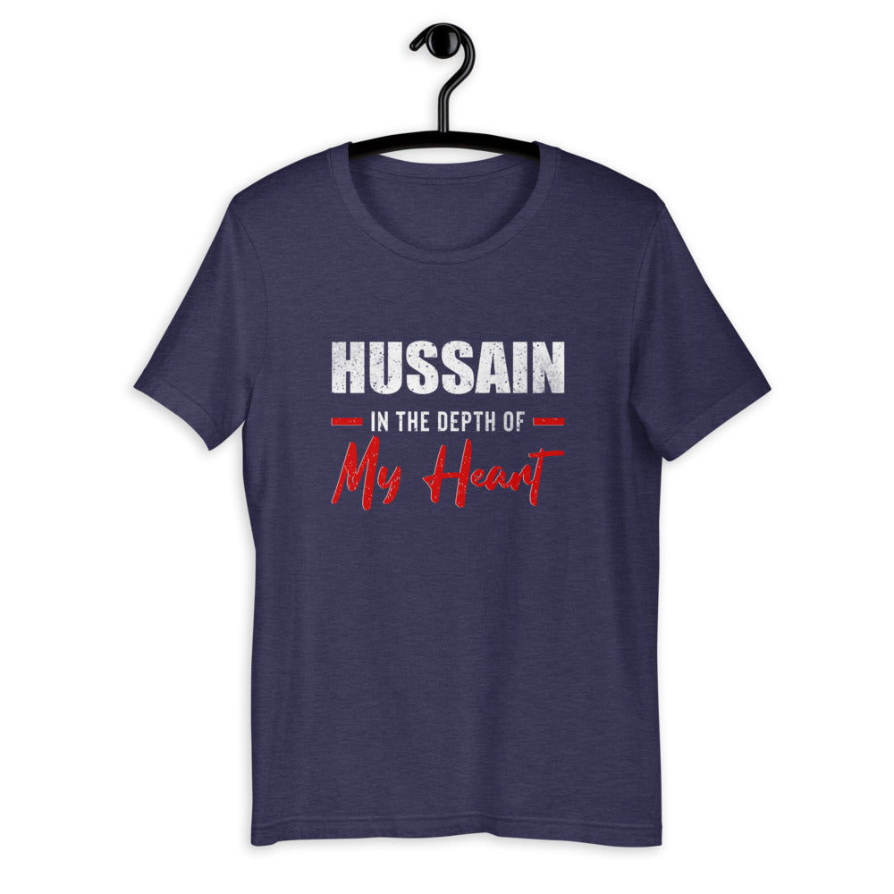 Hussain (as) In The Depth Of My Heart - Short Sleeve T-Shirt WOMEN