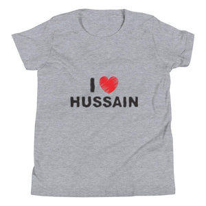 I Love Hussain (as) - Short Sleeve Premium T-Shirt - Youth - Hayder Maula