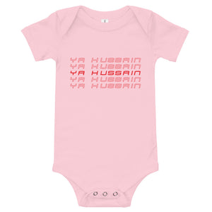 Ya Hussain (as) Retro Style - Baby Onesie