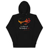 Sayyida Zaynab (as) - Premium Hoodie MEN - Hayder Maula