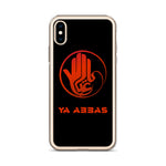 Ya Abbas (as) - iPhone Case