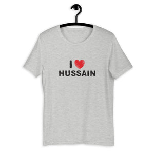 I Love Hussain (as) - Short Sleeve T-Shirt WOMEN