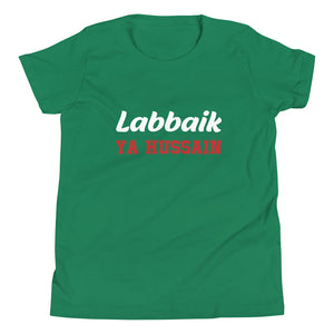 Labbaik Ya Hussain (as) - Short Sleeve Premium T-Shirt - Youth