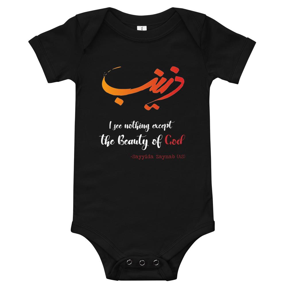 Sayyida Zaynab (as) - Baby Onesie - Hayder Maula