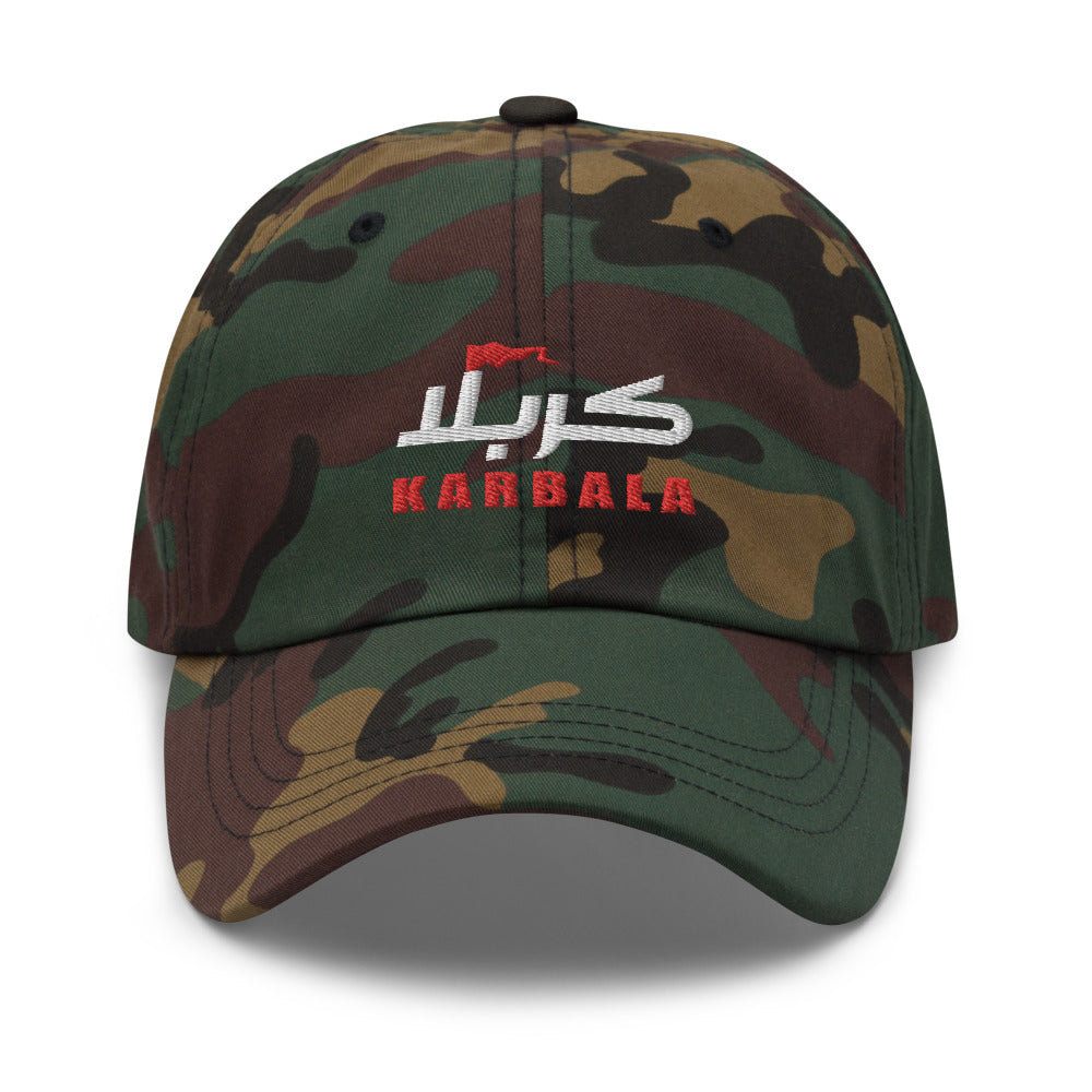 Karbala Arabic Calligraphy With Red Flag - Dad Hat Embroidered