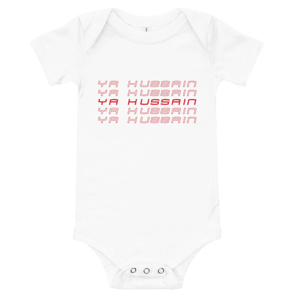 Ya Hussain (as) Retro Style - Baby Onesie - Hayder Maula