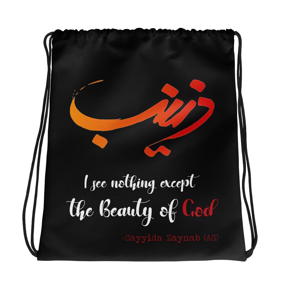 Sayyida Zaynab (as) - Drawstring bag Black - Hayder Maula