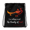 Sayyida Zaynab (as) - Drawstring bag Black - Hayder Maula