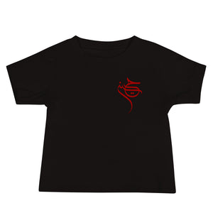 Ya Hussain (as) - Premium Baby T-Shirt