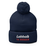 Labbaik Ya Hussain (as) - Embroidered Pom-Pom Beanie