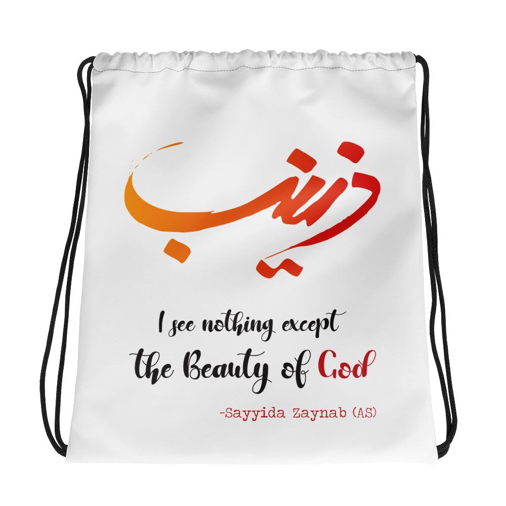 Sayyida Zaynab (as) - Drawstring bag White - Hayder Maula