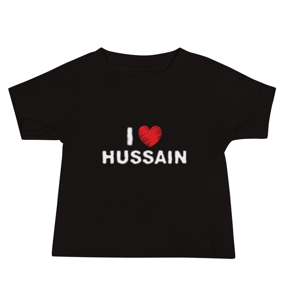 I Love Hussain (as) White - Short Sleeve Premium Baby T-Shirt