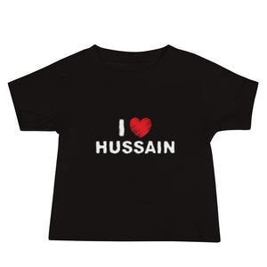 I Love Hussain (as) White - Short Sleeve Premium Baby T-Shirt