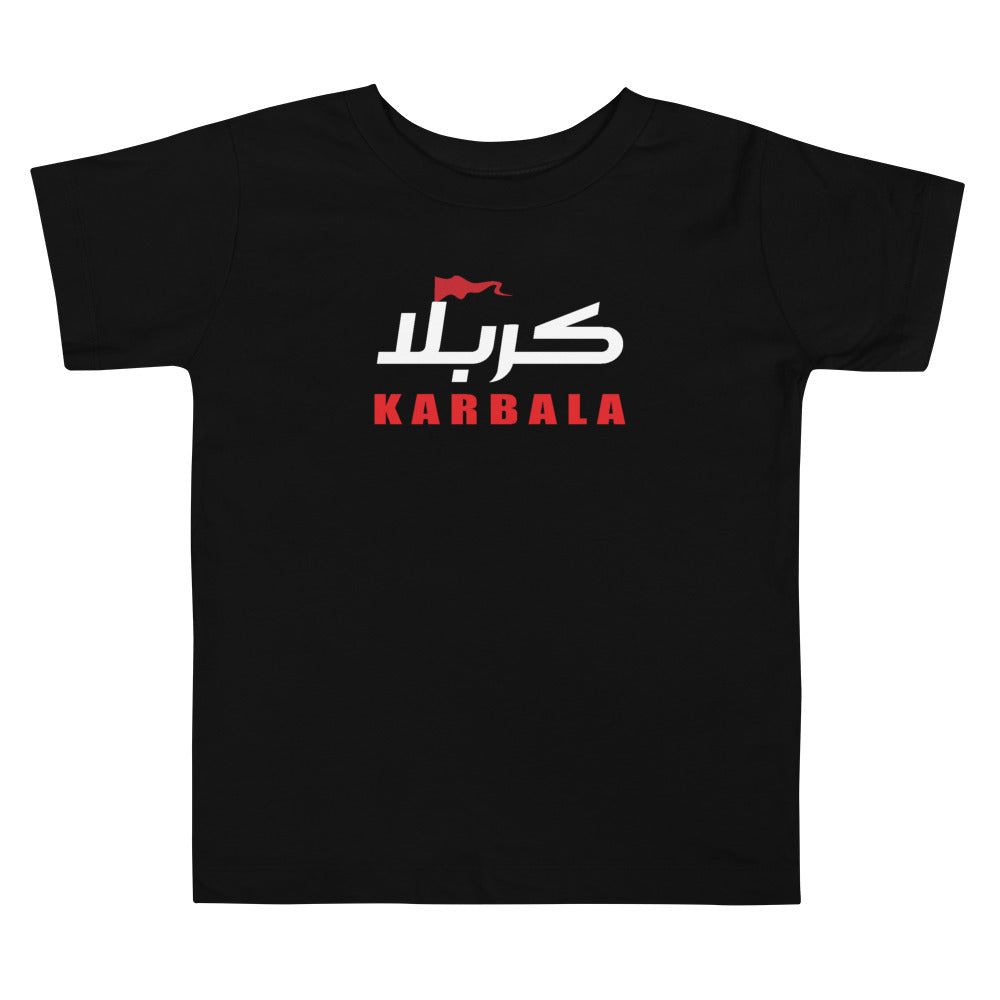 Karbala Arabic With Flag - Short Sleeve  Premium T-Shirt - Toddler