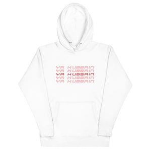 Ya Hussain (as) Retro Style - Premium Hoodie MEN