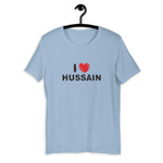 I Love Hussain (as) - Short Sleeve T-Shirt WOMEN