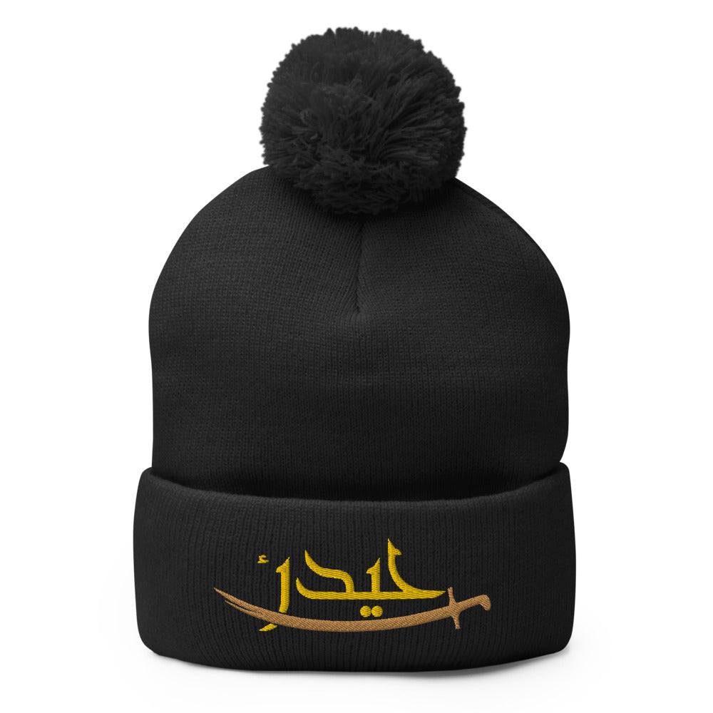 Haydar Fearless - Embroidered Pom-Pom Beanie