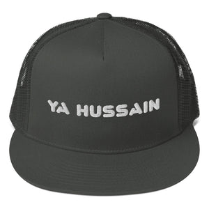 Ya Hussain (as) - 3D Embroidered Mesh Hat