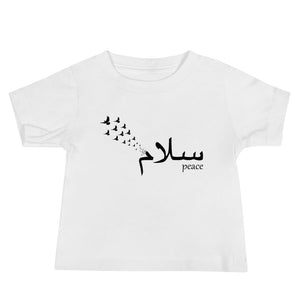 Salam Peace Black - Short Sleeve Premium Baby T-Shirt