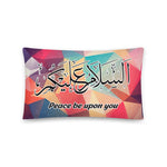 Asalamo Alaikum Front & Back - Decorative Pillow - Polygonal Pattern - Hayder Maula