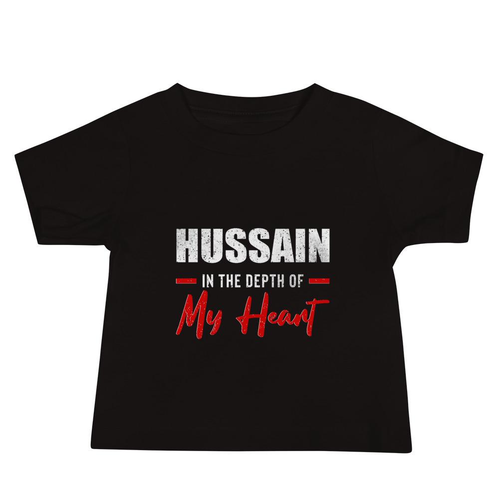 Hussain (as) In The Depth Of My Heart - Short Sleeve  Premium T-Shirt - Baby - Hayder Maula