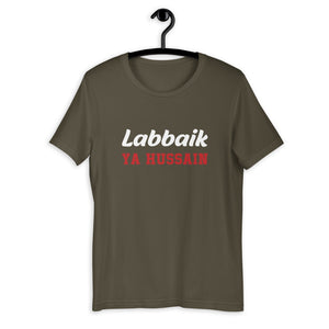 Labbaik Ya Hussain (as) - Short Sleeve T-Shirt MEN