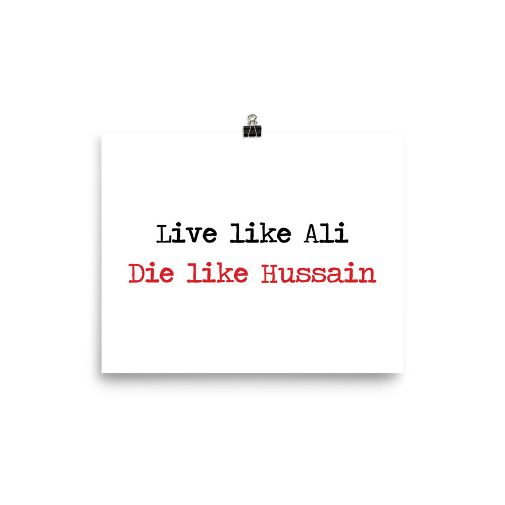 Live Like Ali (as) Die Like Hussain (as) - Poster