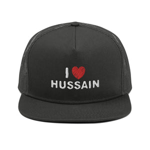 I Love Hussain (as) - 3D Embroidered Mesh Hat