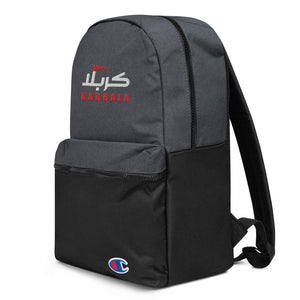 Karbala Arabic - Embroidered CHAMPION Backpack