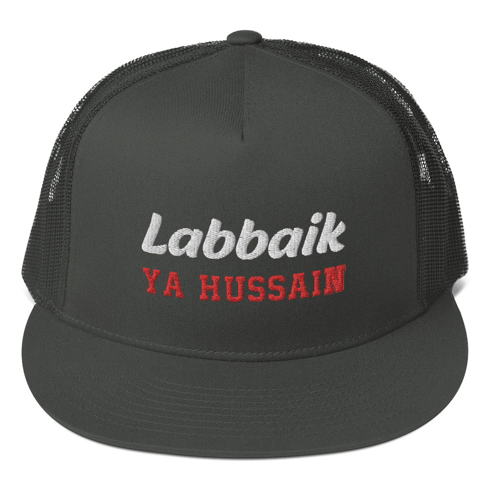 Labbaik Ya Hussain (as) - 3D Embroidered Mesh Hat