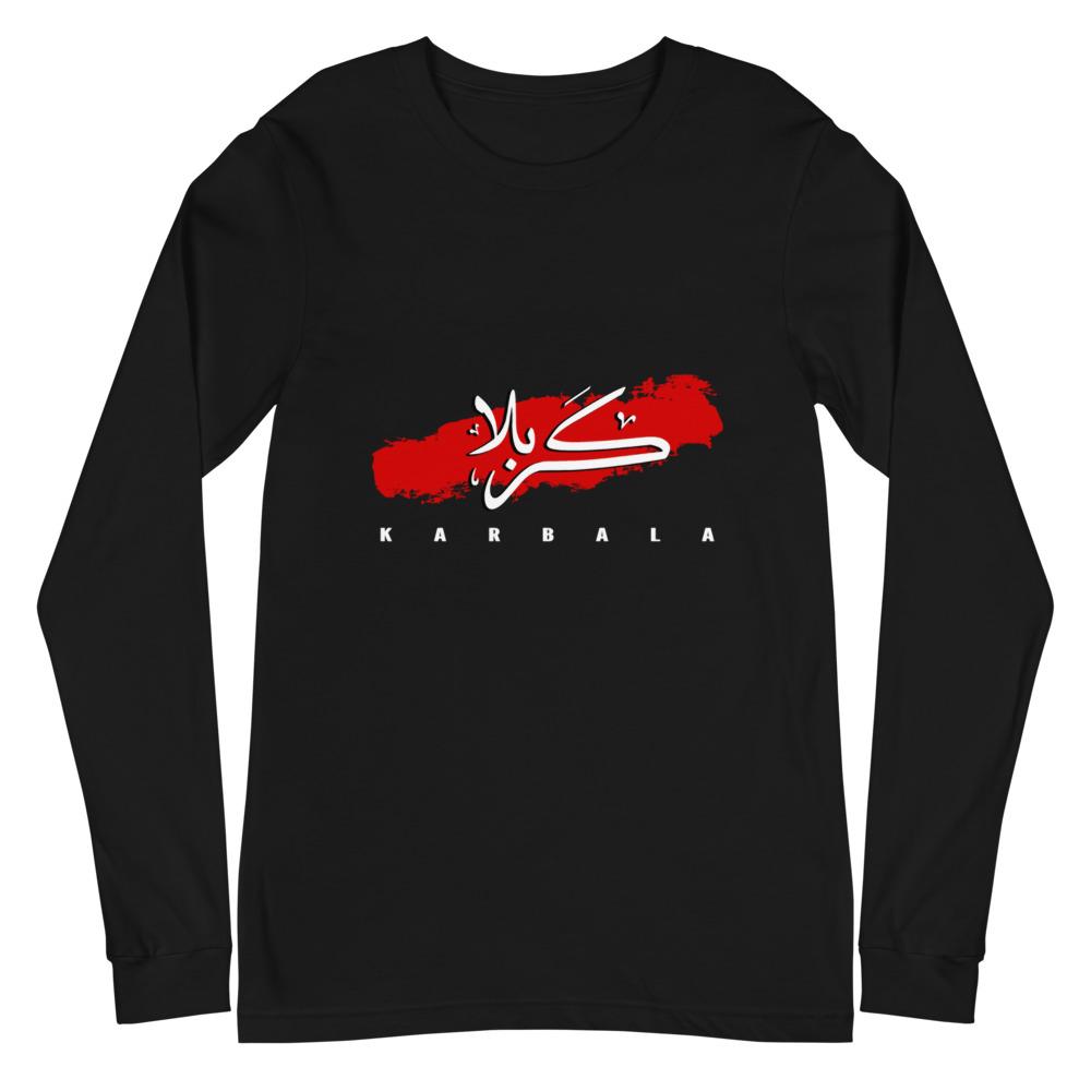 Karbala Arabic Calligraphy White - Long Sleeve T-Shirt MEN - Hayder Maula