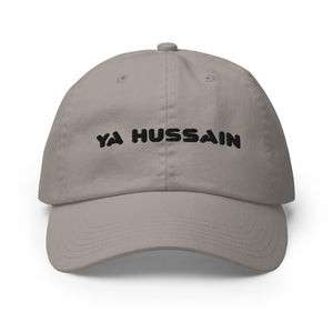 Ya Hussain (as) Black - 3D Embroidered Champion Dad Cap