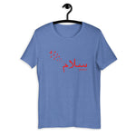 Salam Peace Red - Short Sleeve T-Shirt MEN