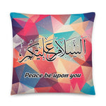 Asalamo Alaikum Front & Back - Decorative Pillow - Polygonal Pattern - Hayder Maula