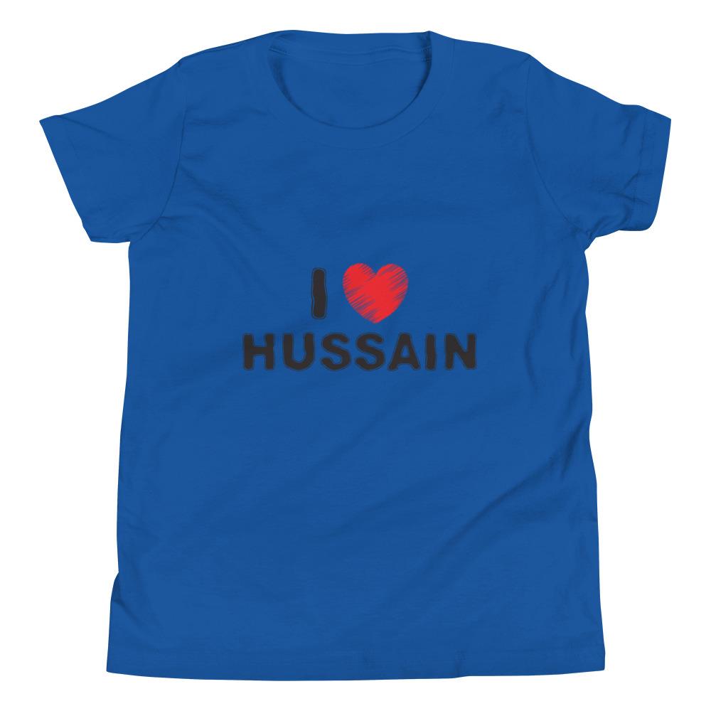 I Love Hussain (as) - Short Sleeve Premium T-Shirt - Youth - Hayder Maula