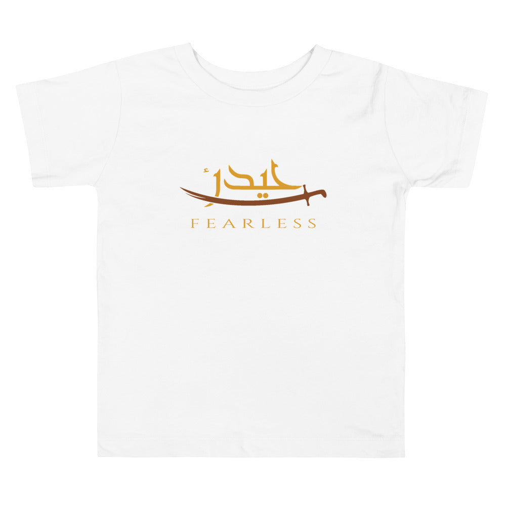 Haydar Fearless - Short Sleeve Premium T-Shirt - Toddler