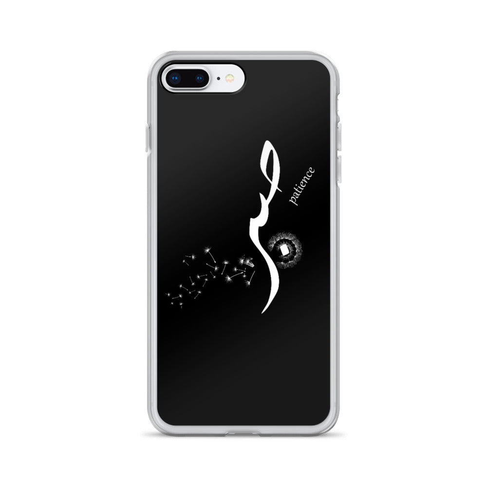 Sabr Patience - iPhone Case Black